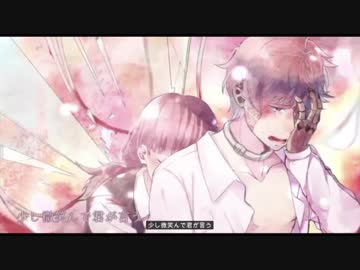 【気ままに歌ってみた】心做し/蝶々P(Full Covered by　ELECTRO BOY)