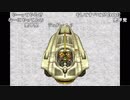 【ch】うんこちゃん『クロノ・トリガー』part29【2019/04/30】