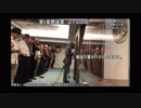 2019年-断食月-ラマダン時期についてサイード 佐藤先生-ジュマー金曜日礼拝-31年5月3日