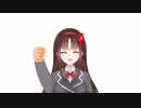 遠野マン