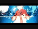 【人力MSSP】き.っ.く.んメインで.ユ.ニ.バ.ー.ス【KIKKUN誕】