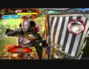 【覇者】聖獣戦姫430【三国志大戦】
