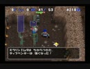 【実況】 トルネコの大冒険3 ポポロ異世界 part33