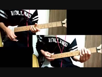 ロストワンの号哭 / Neru  弾いたり打ち込んだりした