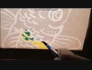 福野夜高行灯色付体験してきたよ！