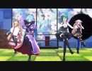 【アイドル部】Hooseで「バケモノダンスフロア」【MMD】