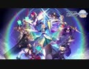 【動画付】Fate/Grand Order カルデア・ラジオ局 Plus2019年5月3日#005　　