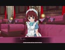 【カスタムメイド3D2】ヤンデレ性格夜コミュ