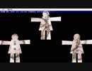 【!初実況プレイ!No.16】死月妖花～四月八日～【!ホラーノベル!】