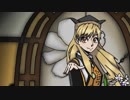 [例大祭16]Out of Maqurade[クロスフェードデモ]
