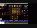 【Elona_1.16rfix2】まったりかた観part12