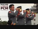 陸上自衛隊歌『この国は』／高射学校音楽隊