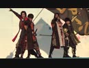 【安芸ひろしま武将隊】2019.5.3／2019ひろしまフラワーフェスティバル演舞