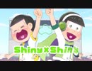 Shiny×Shiny　歌ってみた&手書きPV【紫×如月ヒビキ】【おそ松さん】