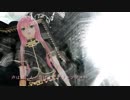 【巡音ルカ】On Line Malaysia【平沢進】