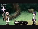 【手描きの絵本のような】星の王女さまを実況プレイ！【世界を旅するRPG】part24