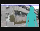 【再投稿】【!初実況プレイ!No.3】死月妖花～四月八日～【!ホラーノベル!】