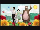 部長の まくす【実況プレイ】その409