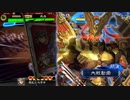 【三国志大戦5】駄君主がケニアで遊ぶそうです749(2.5.0.A)