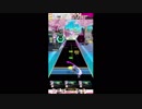 【#オンゲキ】GO!GO!ラブリズム♥　EXPERT【８＋へ降格】【片霧烈火】