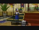 [DQX] 大した事やらないけど、今日もまったりと。第1239回-1