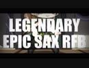 【少女前線】Legendary Epic Sax RFB【ドルフロMAD】