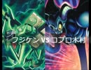 【遊戯王】闇のゲームホロスタシー　#340【オリパリンクス編～正々堂々手札を公開して戦うのデース！～】