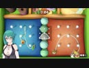 王族を異様に責め立てるすずすず