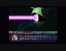 SDガンダム　GGENERATIONを懐かしみながら実況プレイpart50