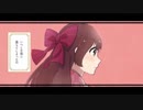 大正ロマンチック歌ってみた【クユナ】