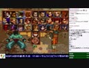 2019-03-30 中野TRF サムライスピリッツ零SPECIAL 無差別大会