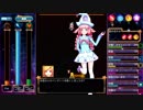 相手を倒して願いをかなえる～ShinG In The Bullethell～実況part2