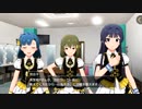 ミリシタ『プリムラ』イベント限定コミュ(4-6話！)永吉昴、最上静香、七尾百合子