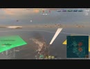 WoWs_リアンダー_ランダム戦_002