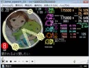 simai 愛されるより愛したい　EXPERT[E-8]