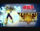 【遊戯王LotD】茜ちゃんがデュエリストとして復帰したようです【VOICEROID実況】