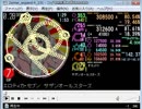 simai エロティカセブン　EXPERT[E-9]
