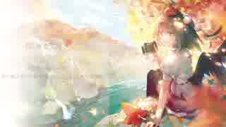 【例大祭16】Static World 9th 朱落秋乡 XFD 【東方】