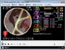 simai トウモロコシと空と風　EXPERT[E-3]