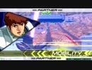 プルキュベ　曹長