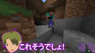 【ひまつぶし卓】ヤブ蚊とオマタのMINECRAFTサバイバル生活！！　part04