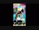 【#オンゲキ】怒槌　EXPERT【リベンジ】