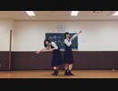【ゆこぱ】HoneyWorks meets 乃木坂46 「大嫌いなはずだった。」踊ってみた
