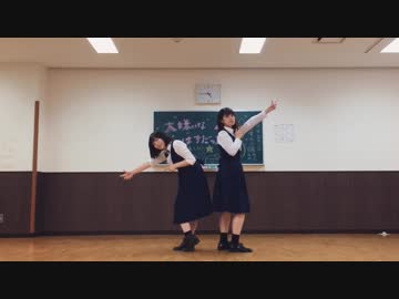 ゆこぱ Honeyworks Meets 乃木坂46 大嫌いなはずだった 踊ってみた ニコニコ動画