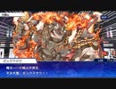 東京放課後サモナーズ　実況余談プレイ　砂漠編　その10