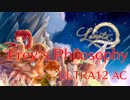 （Lanota）Frey's Philosophy ULTRA12 AllCombo