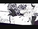 【黒田十一】ホワイトハッピー【UTAUカバー】