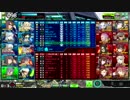 [BBAC　バレリオ]一般兵の戦闘記録13[お祈り支援　EX2]