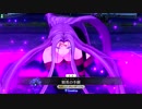 [FGOAC]全国対戦動画　その33