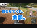 叶「僕の同人誌ほしい」「何されててもいい、全部買う」